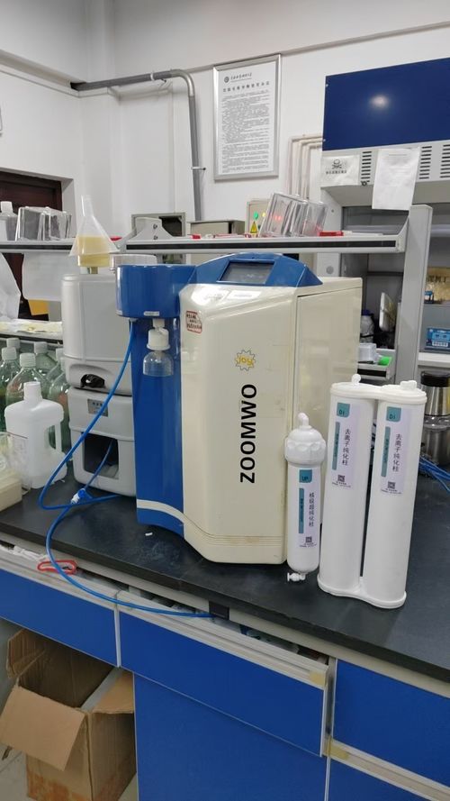 najnowsza sprawa firmy na temat Wykorzystanie maszyn do wody ultraczystej w laboratoriach różnych szkół wyższych i uniwersytetów Uniwersytetu Hunan w Chinach