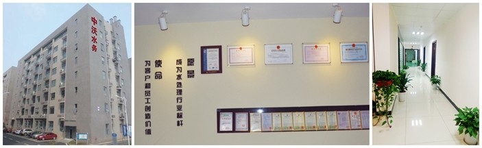 China Hunan Zoomac Water Environmental Protection Technology Co., Ltd. 