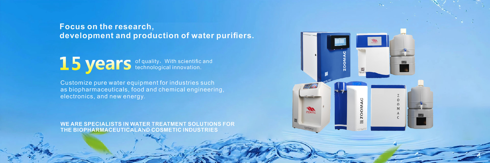 Laboratory Ultrapure Water System