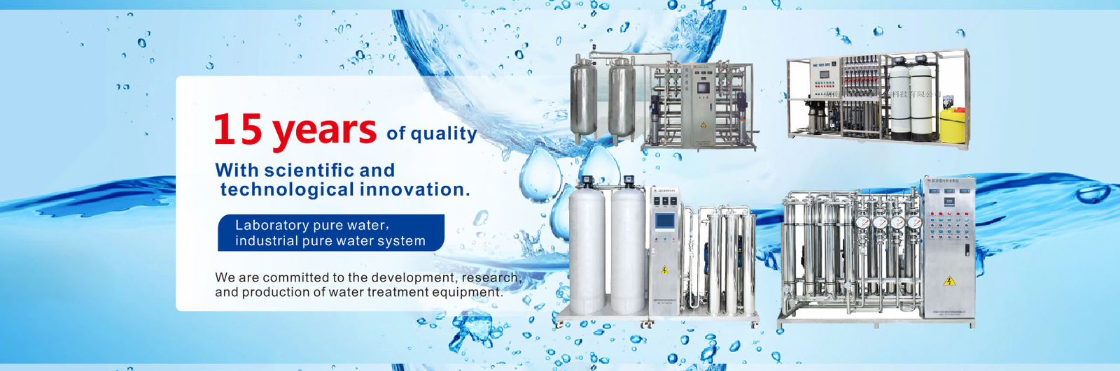 Ultrapure Water Machine