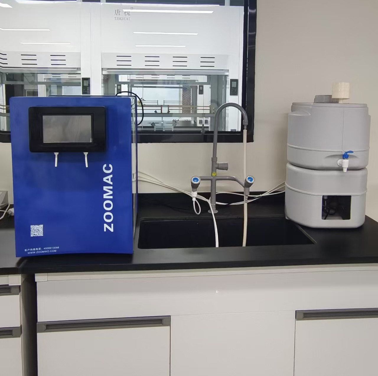 Low Bacteria Type Ultrapure Water Machine With Multi Stage Purification ...