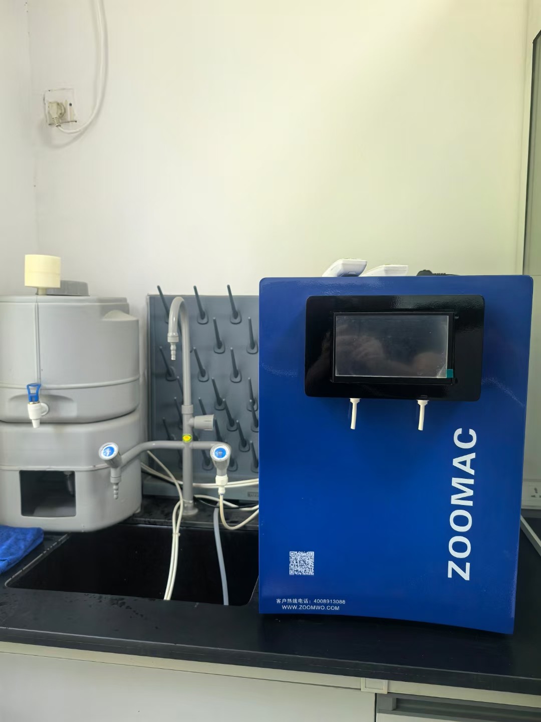 Low Bacteria Type Ultrapure Water Machine With Multi Stage Purification ...