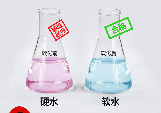 イオン交換樹脂 一般用途 IRA402 CL 工業用水処理用脱塩樹脂