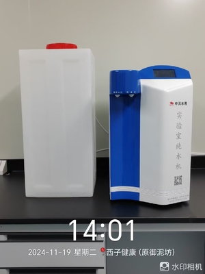 Equipamento automático de água ultrapura para análise fundamental de laboratório