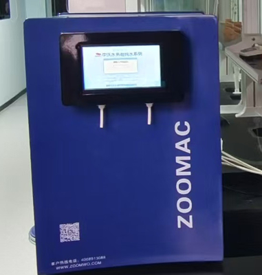 Laboratorio di monitoraggio in tempo reale Sistema di acqua ultrapura per ingegneria biologica