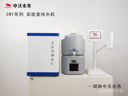 Design amigável para o usuário Ultra purificador de água puro Laboratório sistema de filtragem de água 10L