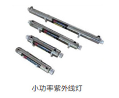 0.8Mpa อุลตราviolet UV โคมไฟ การฆ่าเชื้อน้ําของเครื่องน้ํา อุลตราเพียว