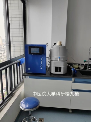 20L/H Sistem Air Ultra Murni Laboratorium Untuk Analisis Jejak ZWH-PA1-20