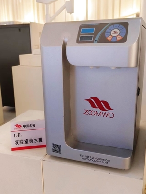 ZWL- PA1-10 Equipamento de água ultrapura de laboratório 18.2MΩ