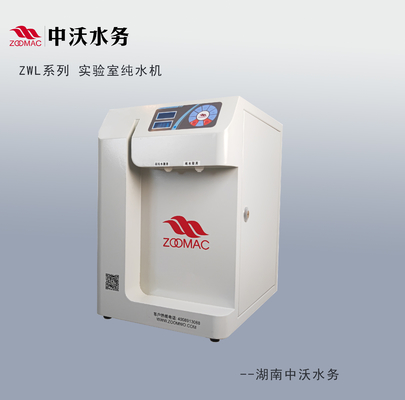 Máy rửa nước siêu tinh khiết tự động GB/T6682-2008 Tiêu chuẩn ZWL-PA1-20