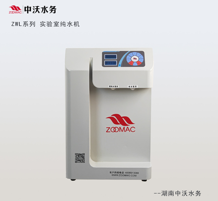 Máy rửa nước siêu tinh khiết tự động GB/T6682-2008 Tiêu chuẩn ZWL-PA1-20