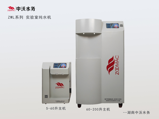 Máy rửa nước siêu tinh khiết tự động GB/T6682-2008 Tiêu chuẩn ZWL-PA1-20
