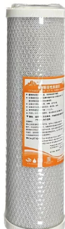ココナッツシェル活性炭 CTOフィルター 食品用結合剤 コンパクト構造