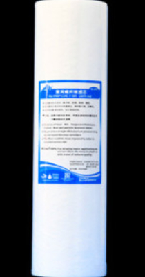 Produits de consommation pour la purification de l'eau PP Filtre soufflé en fusion Polypropylène 1μM 5μM Haute précision